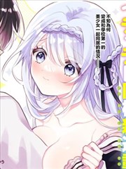 片种图鉴漫画改编类目配图占位色块